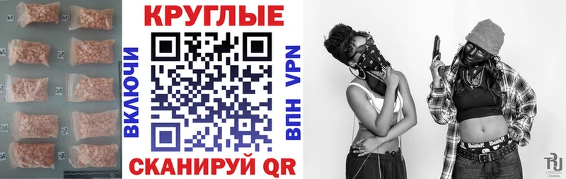 Экстази louis Vuitton Южа