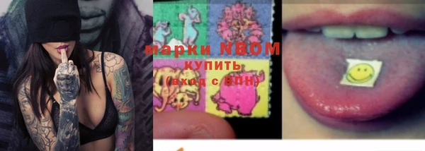 прущая мука Абдулино