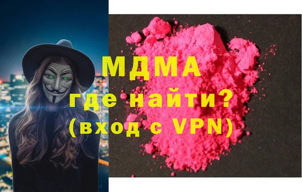 стафф Алзамай