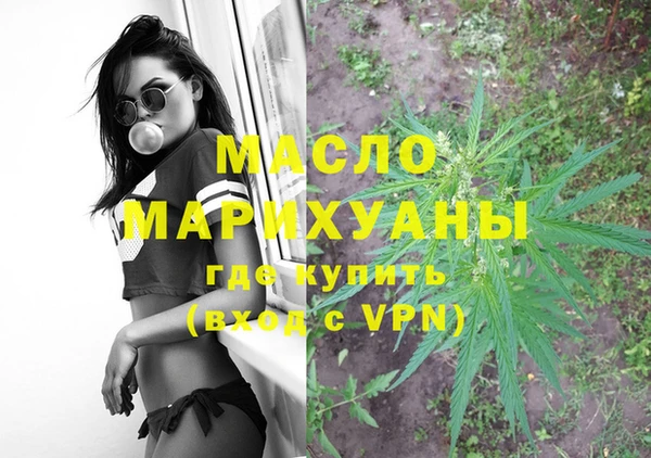 каннабис Алексин