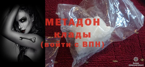 прущая мука Абдулино