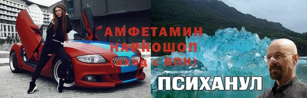 экстази Алексеевка