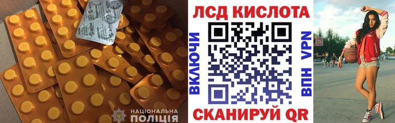 где продают наркотики  Южа  Лсд 25 экстази ecstasy 